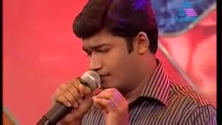 Vivekanand Idea Star SInger 2008 (Old Songs Round) - Ottakkambi Naadam