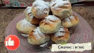 Булочки шишки і крученики смачно і швидко