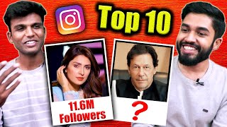 Top 10 Most Followed Pakistanis on Instagram