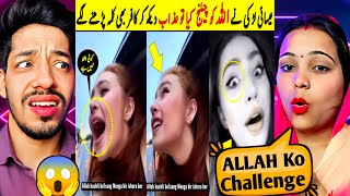 Top 8 Miracles Of ALLAH in The World | Girl Challenge ALLAH | NYKI