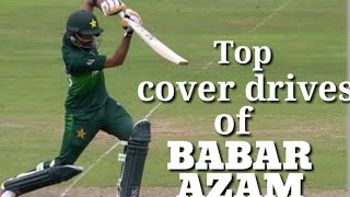 Babar Azam cover drives || top cover drives of Babar Azam || cover drive master Babar Azam