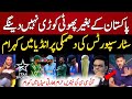 Indian Media Shocked Star Sports will not broadcast the Champions Trophy without Pakistan