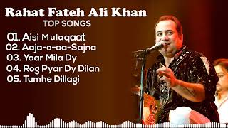 Best of Rahat Fateh Ali Khan | Top 5 Songs | Crazy Beats 2022