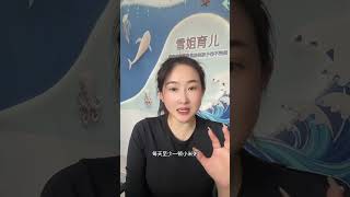 七八个月以后的宝宝都喝小米粥了吗 #育儿正能量分享 #良心产品自用分享 #脾胃