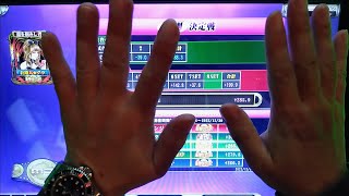 【vol.288】東プロ幻球争奪戦・今年最後の投稿及び視聴者さんへ御礼【MJ Arcade】