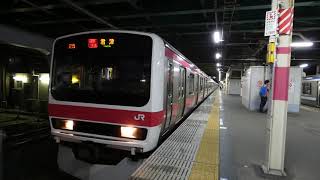 京葉線209系500番台 ケヨ34編成 通勤快速君津行き 蘇我発車