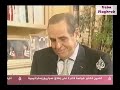 إدريس البصري الجزيرة 2005 driss basri