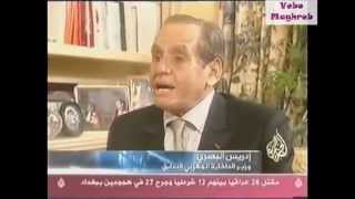 إدريس البصري - الجزيرة 2005 - Driss Basri