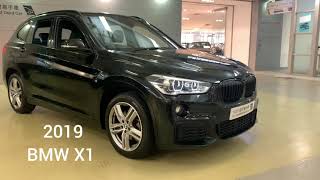 2019 BMW X1 SDRIVE 18IA M SPORT EDITION