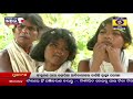 covid catches dongria tribals in niyamgiri hills of rayagada a special story