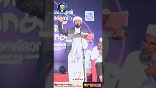 noufal saqafi kalasa new status speech, islamic status, about bara-ath, #noufalsaqafikalasa