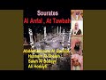 Sourate At Tawbah, Pt. 2 (Tarawih Madinah 1428/2007)