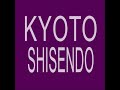 kyoto shisendo