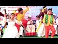 patammathone pranam naku chaduvulammara dance gandhi jayanthi