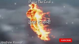 Agni Pavitra Agni | TPM Marathi | WhatsApp Status | Video Song | Nagpur Youth | Meeting Song 2022