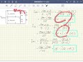 電験三種過去問解説【平成21年　問７】【理論】