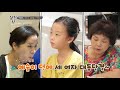 창과 방패의 대결 말리는 현준과 같이 가고 싶은 애리 살림하는 남자들 house husband 2 20200829