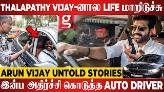 இனிமே நீ நடிக்காதான்னு சொன்னாங்க - Arun Vijay's First Car Interview | Sinam | VJ Parvathy