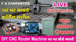Live: DIY CNC ROUTER MACHINE AT BY PLY WOOD | Making DIY CNC Machine With Tools |  Full Live Video