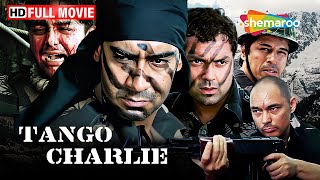अजय देवगन, संजय दत्त, बॉबी देओल और सुनील शेट्टी  की सुपरहिट एक्शन फिल्म | Tango Charlie |  Full Film