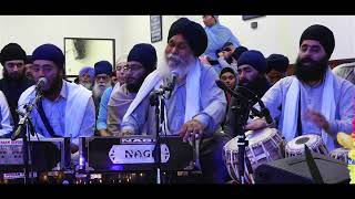 New Years Akhand Kirtan - December 31st 2024  - Gurdwara Singh Sabha Milpitas (CA)