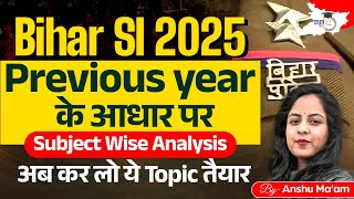 Bihar Daroga (SI) 2025 | Subject wise Strategy for Bihar Daroga 2025 | By Anshu Mam | StudyIQ