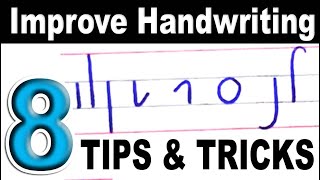 How to Improve English Handwriting - 8 simple #Handwriting tips and Tricks