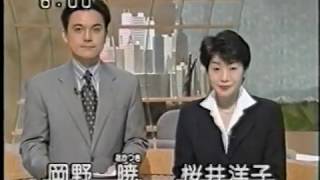 Richard Schindler - 12.05.1999 Ginza Workshop NHKTV Tokyo