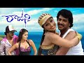 upendra hits and flops all movies list upendra filmography