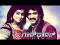 upendra hits and flops all movies list upendra filmography