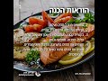 פילה דג בריא בתנור מתכון קל ומנצח מתכון דג בריאות אוכלטעים