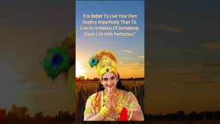 Shri Krishan Quotes #shorts #ShortsVideo #viralVideo