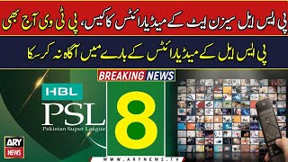 PTV fails to apprise the court about PSL rights