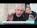 وزارة الصحة الفلسطينية 6 شهداء برصاص قوات الاحتلال في أثناء اقتحامها مخيم جنين