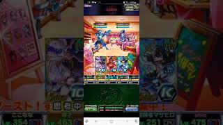 ドラポ復刻スペダン　FIGHTING GO! ドラゴンポーカーズAMG　竜王級