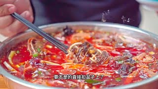 解锁美食-成都冒烤鸭