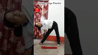 Beginners Basic Yoga 🧘‍♀️ Trikonasana ||Yoga O Jivan 🕉 #shorts #yoga #song #dance  #shortvideo