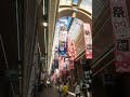 札幌市 狸小路商店街 shorts