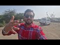 ଜୀବନ ର ସବୁ ଠୁ ଖରାପ beach experience dumas beach surat subham romy vlog khordha toka funny anugulia