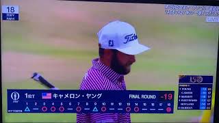 第150回全英オープンゴルフ最終日キャメロンスミス優勝‼︎