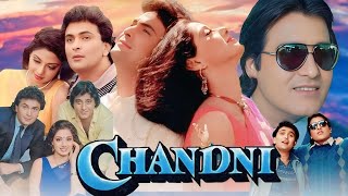 Chandni Full Hindi dubbed Movie || Rishi Kapoor \u0026 Sridevi Chandni Full Hindi Movie Fact \u0026 review