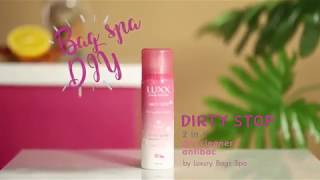 LUXX น้ำยาทำความสะอาดกระเป๋า โฟมซักแห้งรองเท้า 2 in 1 กำจัดแบคทีเรีย \u0026 กำจัดกลิ่น by LUXURY BAGs SPA