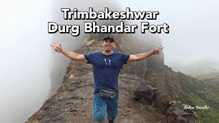 Trimbakeshwar Durg Bhandar june 2024 #trimbakeshwar #durga