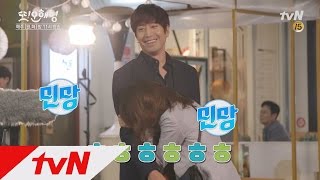 [#또오해영] 보기만 해도 빵 터지는 에릭-서현진! 또 오해영 비하인드 4탄!