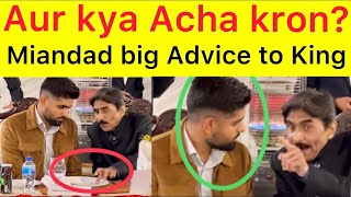 Babar Azam met Javed Miandad requests for tips | Legend with Super star