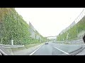 drive japan 300km hの世界 京葉道路 千葉 花輪ic 館山自動車道 君津ic chiba kimitsu