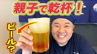 撮影中にビールで乾杯？店長が大好きな〇〇を作ってしまいました！