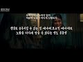 원작과는 근본부터 다른 또 하나의 마블 최강의 금속 아다만티움｜브레이브 뉴 월드