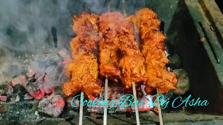 Easy BBQ Beef Seekh Boti kabab recipe | সহজে বিফ বারবিকিউ করার রেসিপি টিপস সহ