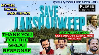 SAVE LAKSHADWEEP | THANK YOU NOTE !!!